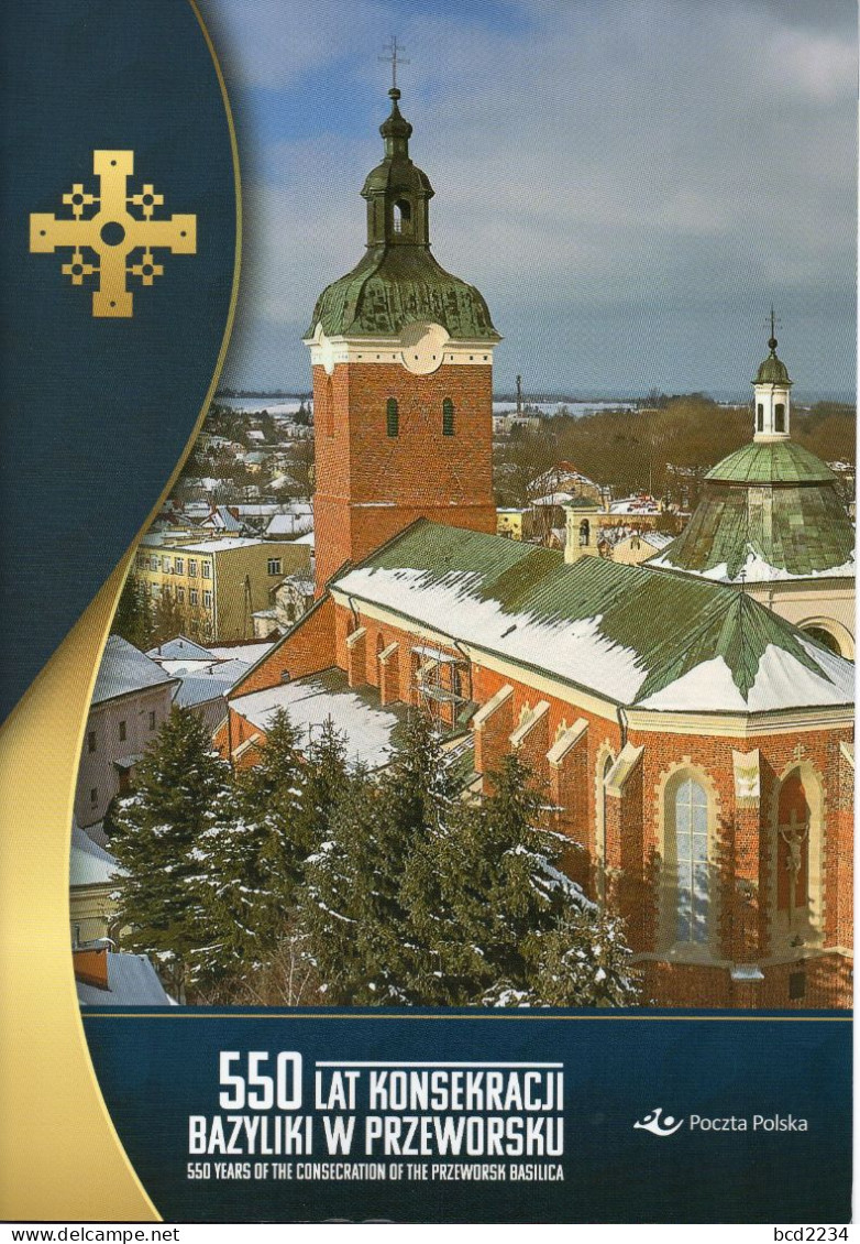 POLAND 2023 POST OFFICE LIMITED EDITION FOLDER: 550 YEARS OF THE CONSECRATION OF THE PRZEWORSK BASILICA ARCHITECTURE - Lettres & Documents