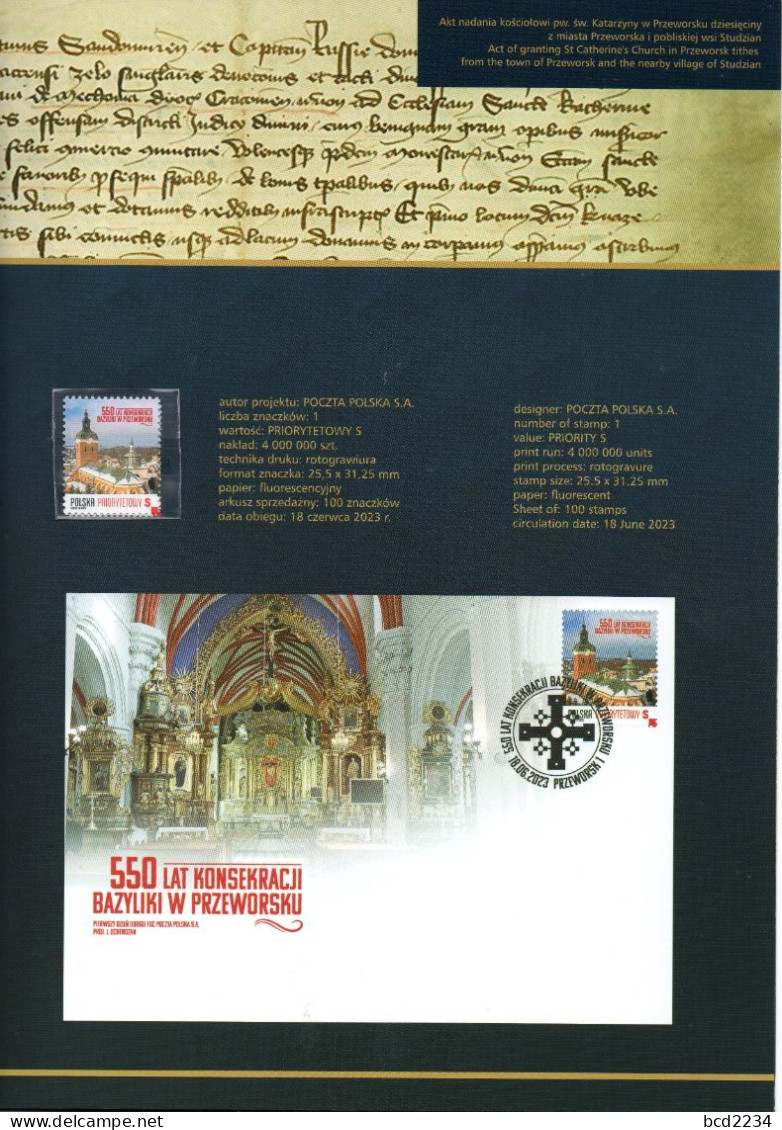 POLAND 2023 POST OFFICE LIMITED EDITION FOLDER: 550 YEARS OF THE CONSECRATION OF THE PRZEWORSK BASILICA ARCHITECTURE - Covers & Documents