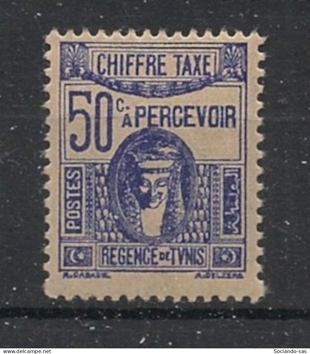 TUNISIE - 1945-50 - Taxe TT N°YT. 60 - Déesse 50c Violet - Neuf Luxe** / MNH / Postfrisch - Timbres-taxe