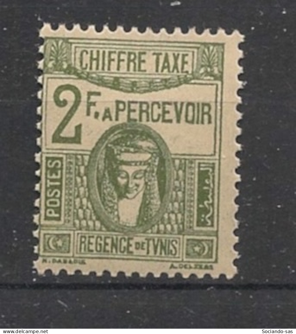 TUNISIE - 1923-29 - Taxe TT N°YT. 48 - Déesse 1c - Neuf Luxe** / MNH / Postfrisch - Timbres-taxe