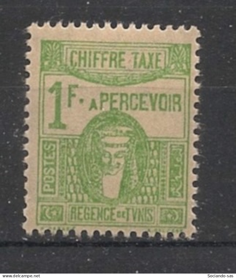 TUNISIE - 1923-29 - Taxe TT N°YT. 47 - Déesse 1c - Neuf Luxe** / MNH / Postfrisch - Timbres-taxe