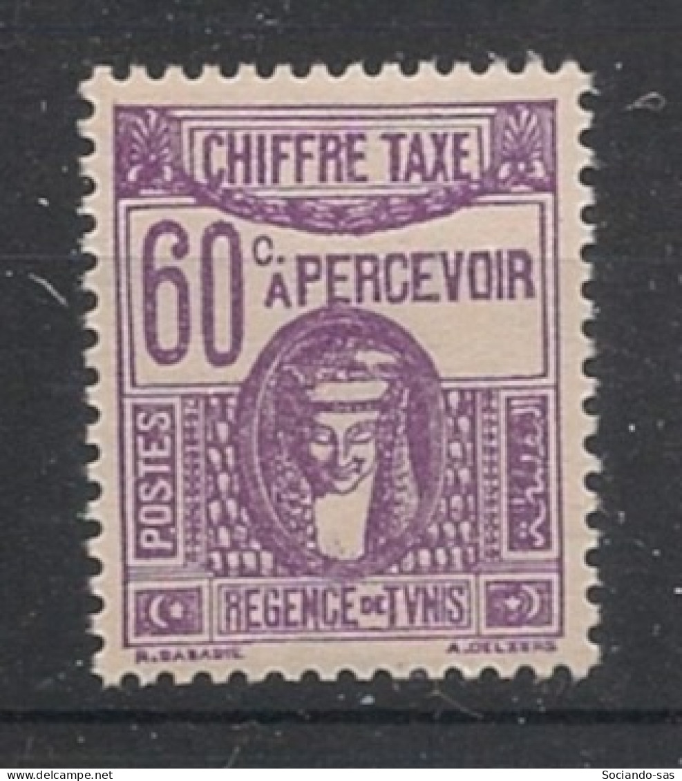 TUNISIE - 1923-29 - Taxe TT N°YT. 44 - Déesse 1c - Neuf Luxe** / MNH / Postfrisch - Segnatasse