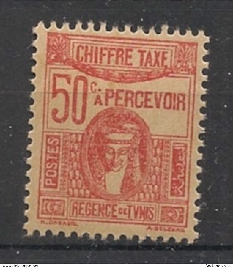TUNISIE - 1923-29 - Taxe TT N°YT. 43 - Déesse 1c - Neuf Luxe** / MNH / Postfrisch - Portomarken