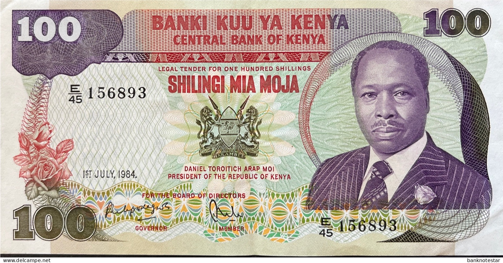 Kenya 100 Shillings, P-23c (1.7.1984) - XF - Kenia