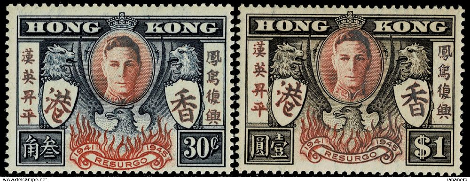 HONG KONG 1946 Mi 169-170 KING GEORGE VI WW2 VICTORY MINT STAMPS ** - Ongebruikt