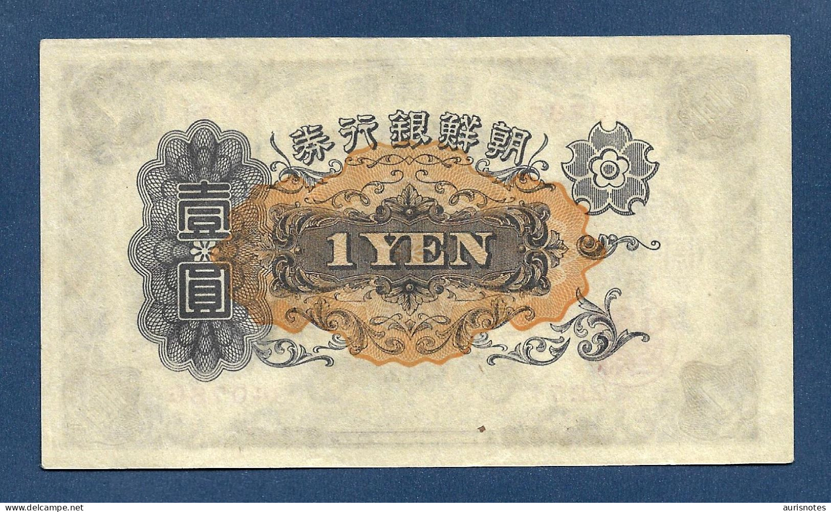 Korea 1 Yen 1932 P29 UNC- - Corea Del Sud