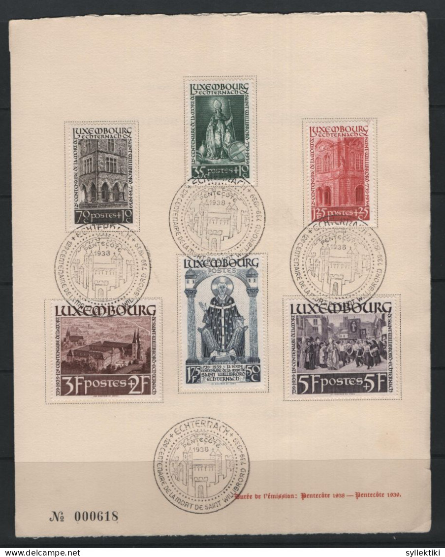 LUXEMBURG 1938 SAINT WILLIBRORD ISSUE SET CANCELLE STAMPS ON NUMBERED FDC FOLDER    MICHEL VALUE EURO 110.00 - Oblitérés