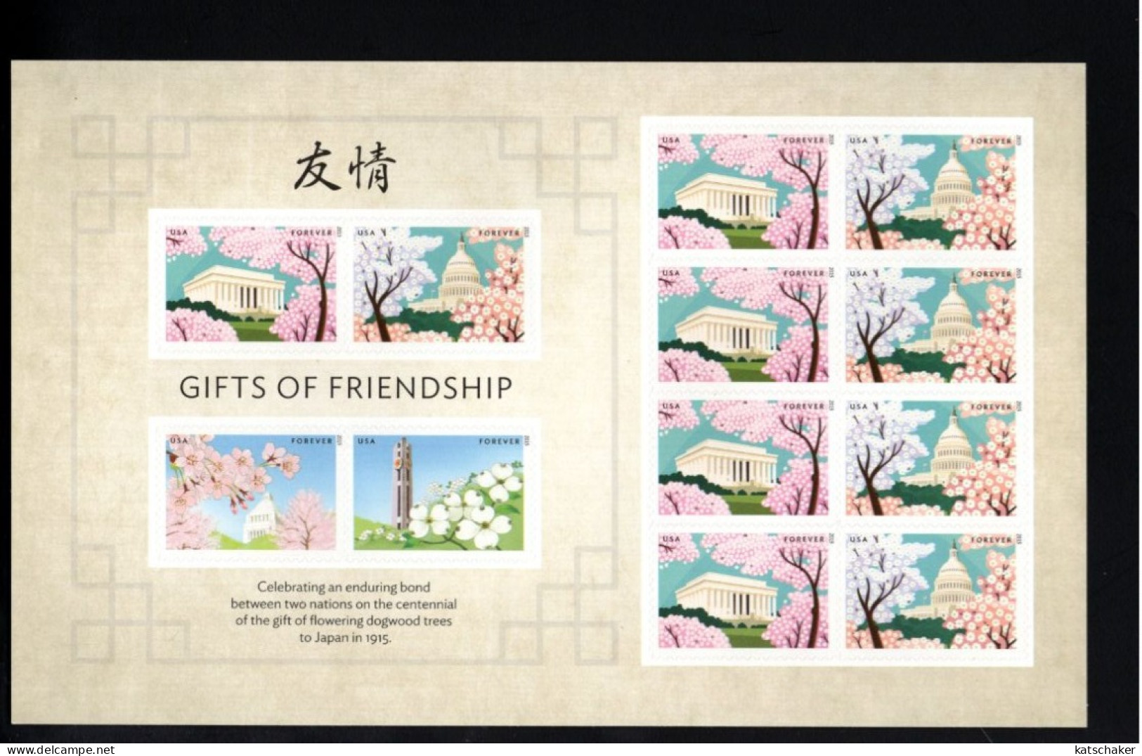 1856764803  2015  SCOTT 4982 TILL 4985 AS PANE (XX)  POSTFRIS MINT NEVER HINGED - GIFTS OF FRIENDSHP - CHERRY TREES - Nuevos