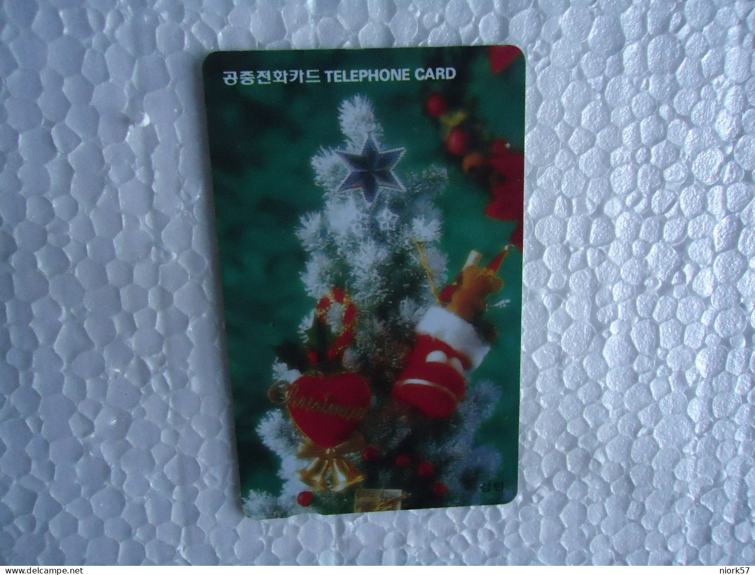 KOREA   USED CARDS  CHRISTMAS  NEW YEAR - Navidad