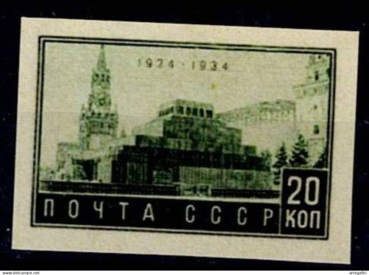 RUSSIA1934 LENIN MAUSOLEUM STAMP IMPERF PROOF WITH WATERMARKS MI No 470 U MNH VF!! - Abarten & Kuriositäten