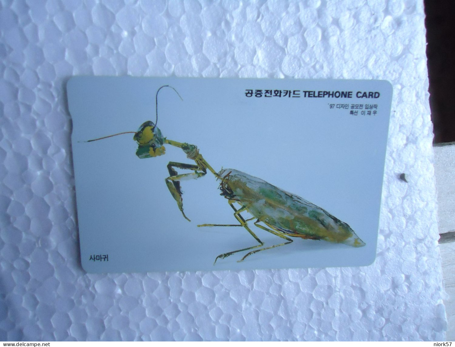 KOREA   USED CARDS  INSECTS ROBOT UNITS 10000 - Mariquitas