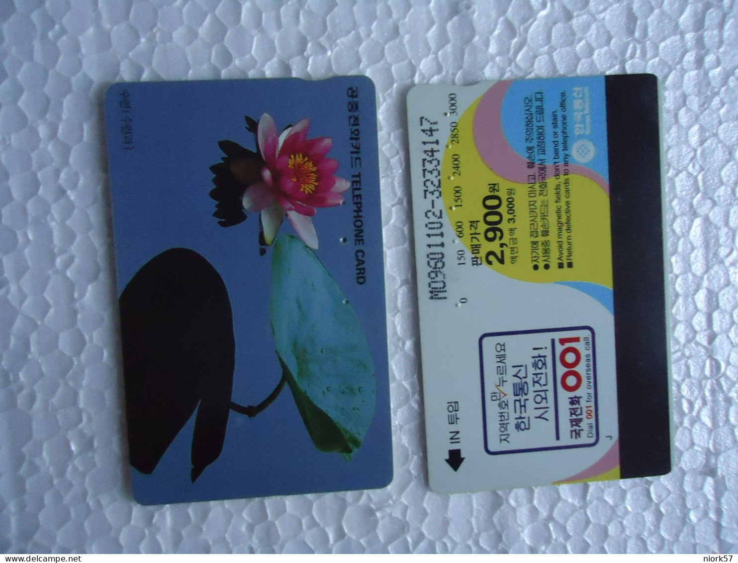 KOREA   USED CARDS  FLOWERS - Fleurs