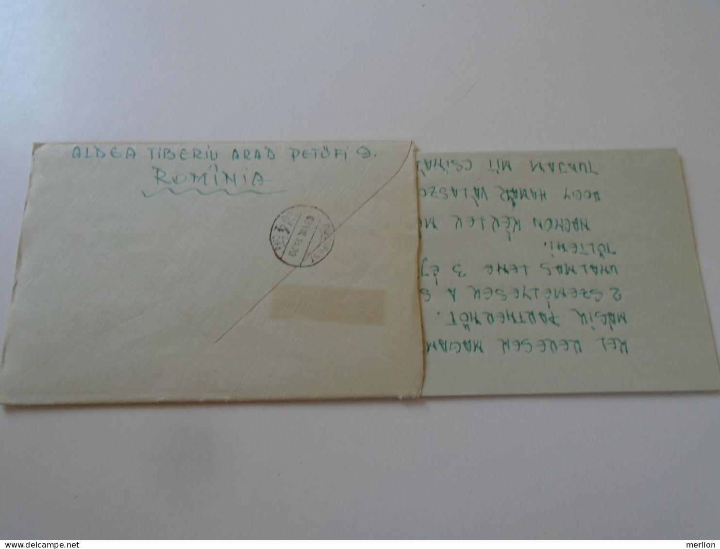 D197919   Romania  Registered Express Airmail Cover  ARAD 1964 Sent To Hungary  Brenner Éva - Briefe U. Dokumente