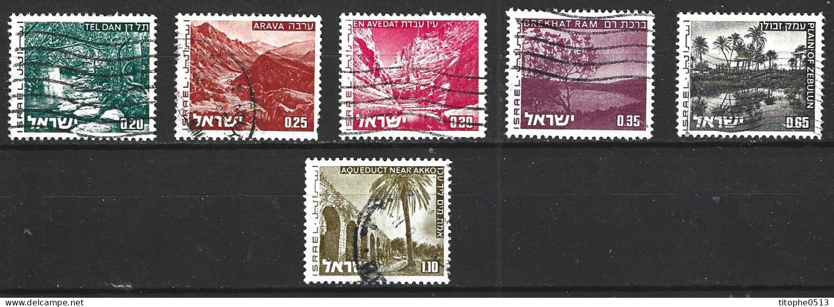 ISRAËL. Collection Oblitérée. Paysages. - Used Stamps (without Tabs)
