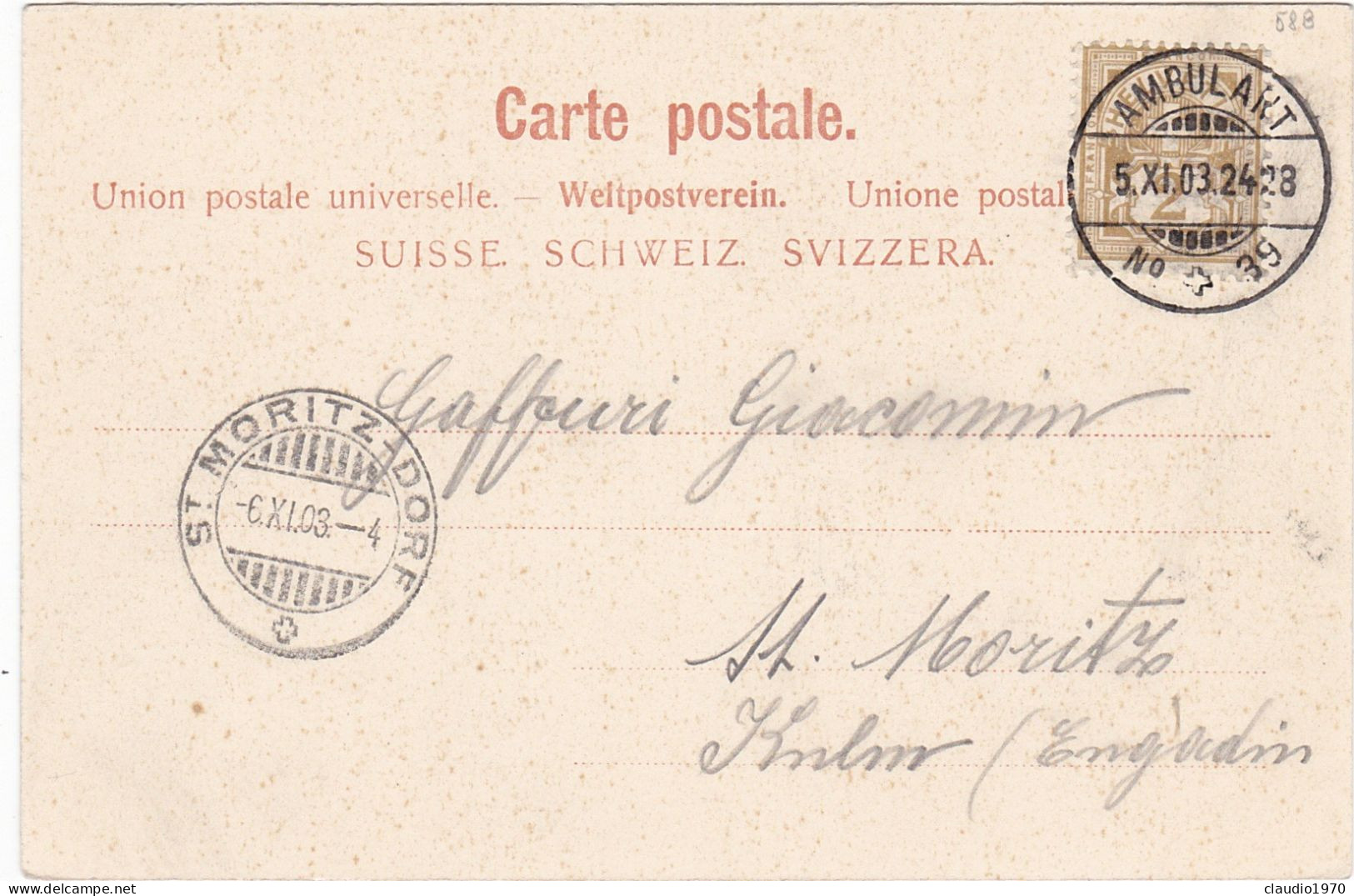 SVIZZERA - CARTOLINA - SCHAFFHAUSEN VON DER GEWRBEHALLE GESEHEN -  VIAGGIATA - 1903 - Hausen Am Albis 