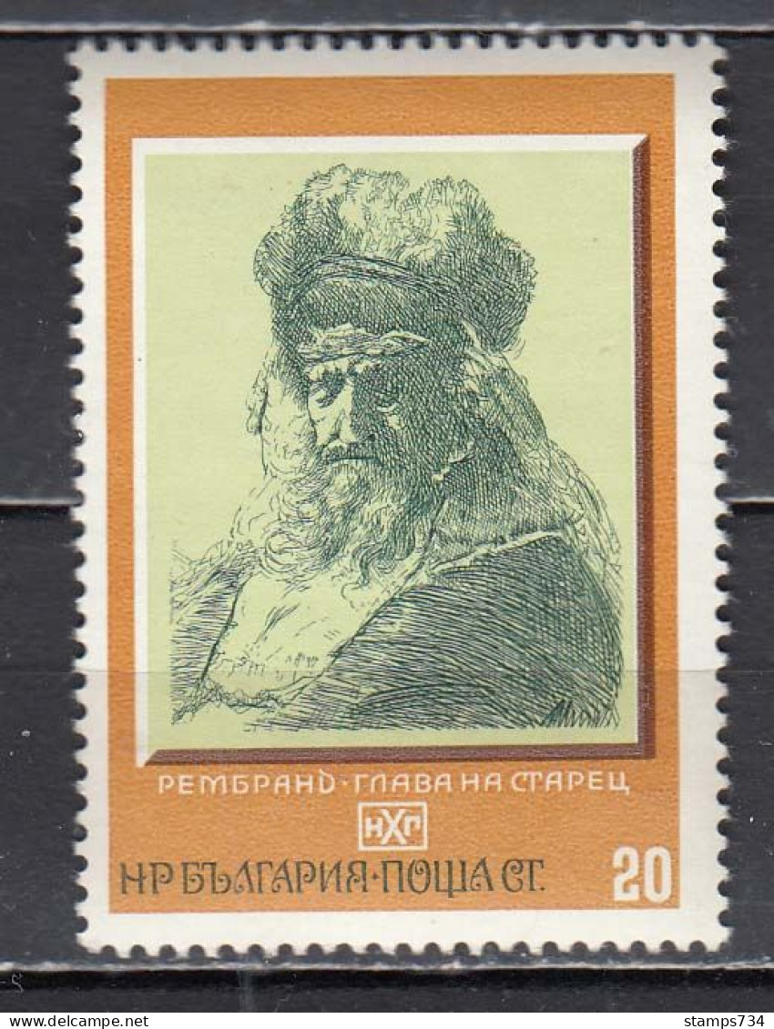 Bulgaria 1975 - Painting Of Rembrandt "Old Man's Head", Mi-Nr. 2415, MNH** - Rembrandt