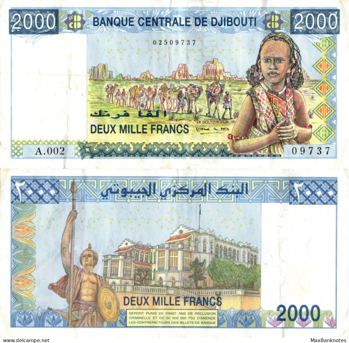 Djibouti / 2.000 Francs / 2005 / P-43(a) / VF - Gibuti