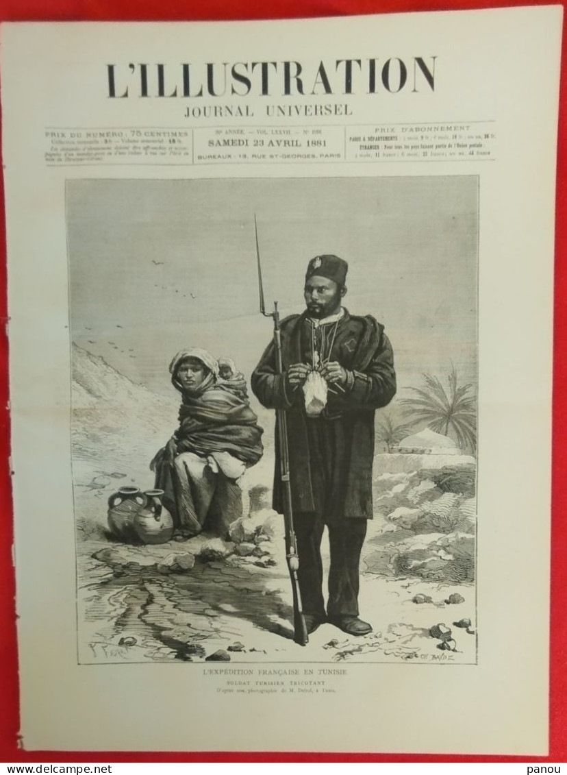 L'ILLUSTRATION 1991 - 23 AVRIL 1881. TUNIS TUNISIE TUNISIA - 1850 - 1899