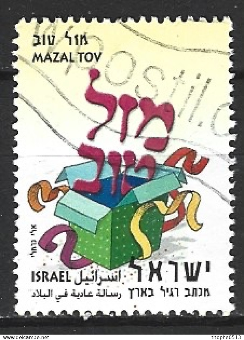 ISRAËL. N°1664 Oblitéré De 2003. Mazel Tov. - Oblitérés (sans Tabs)