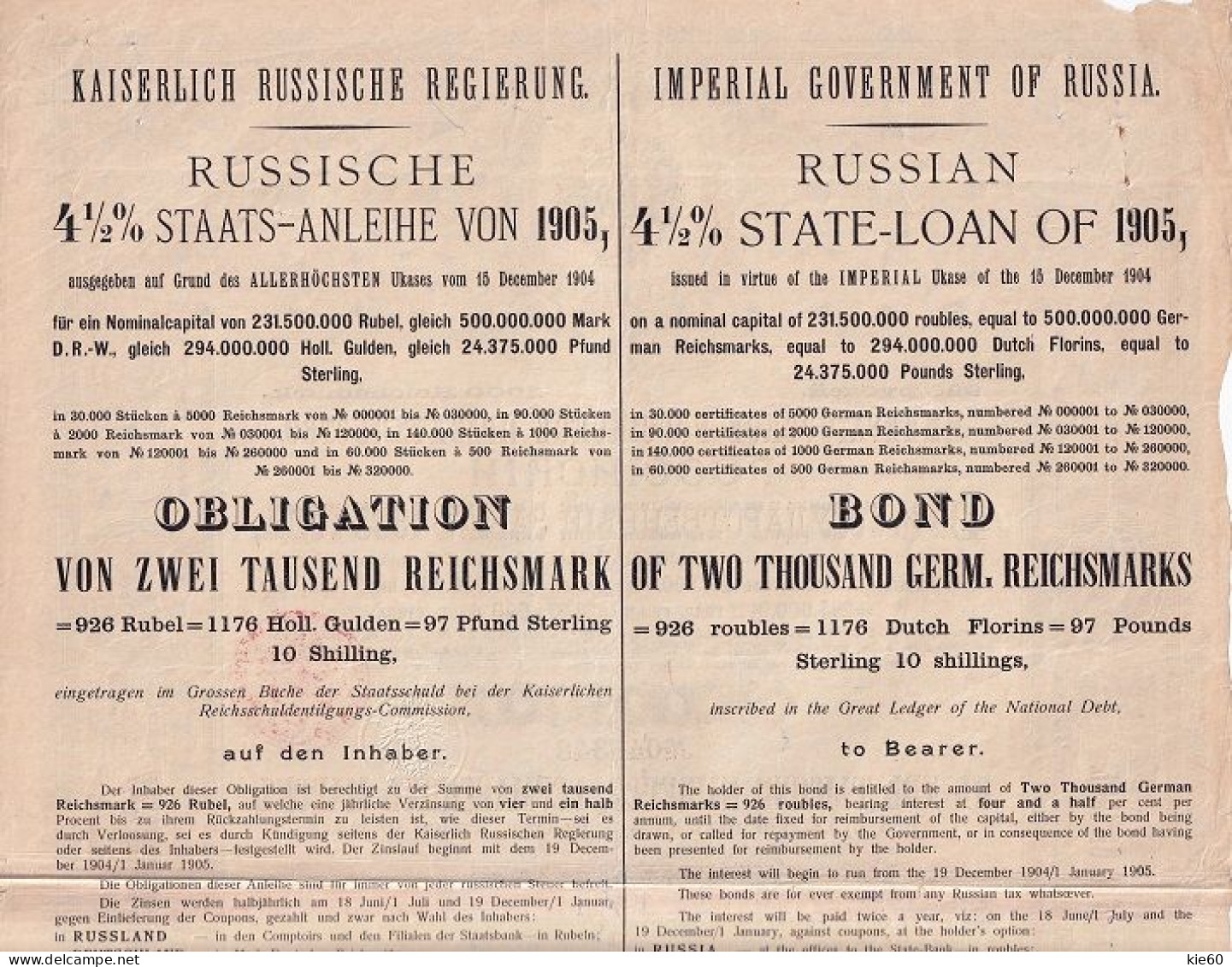 Russia  - 1905 -  2000  Marka-  4,5%  Bond.. - Russia