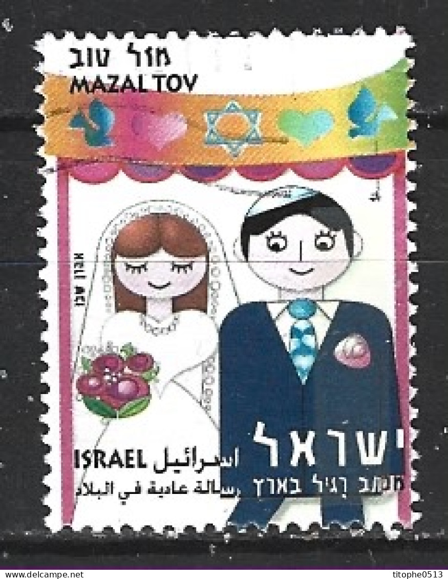 ISRAËL. N°1663 Oblitéré De 2003. Love. - Gebruikt (zonder Tabs)