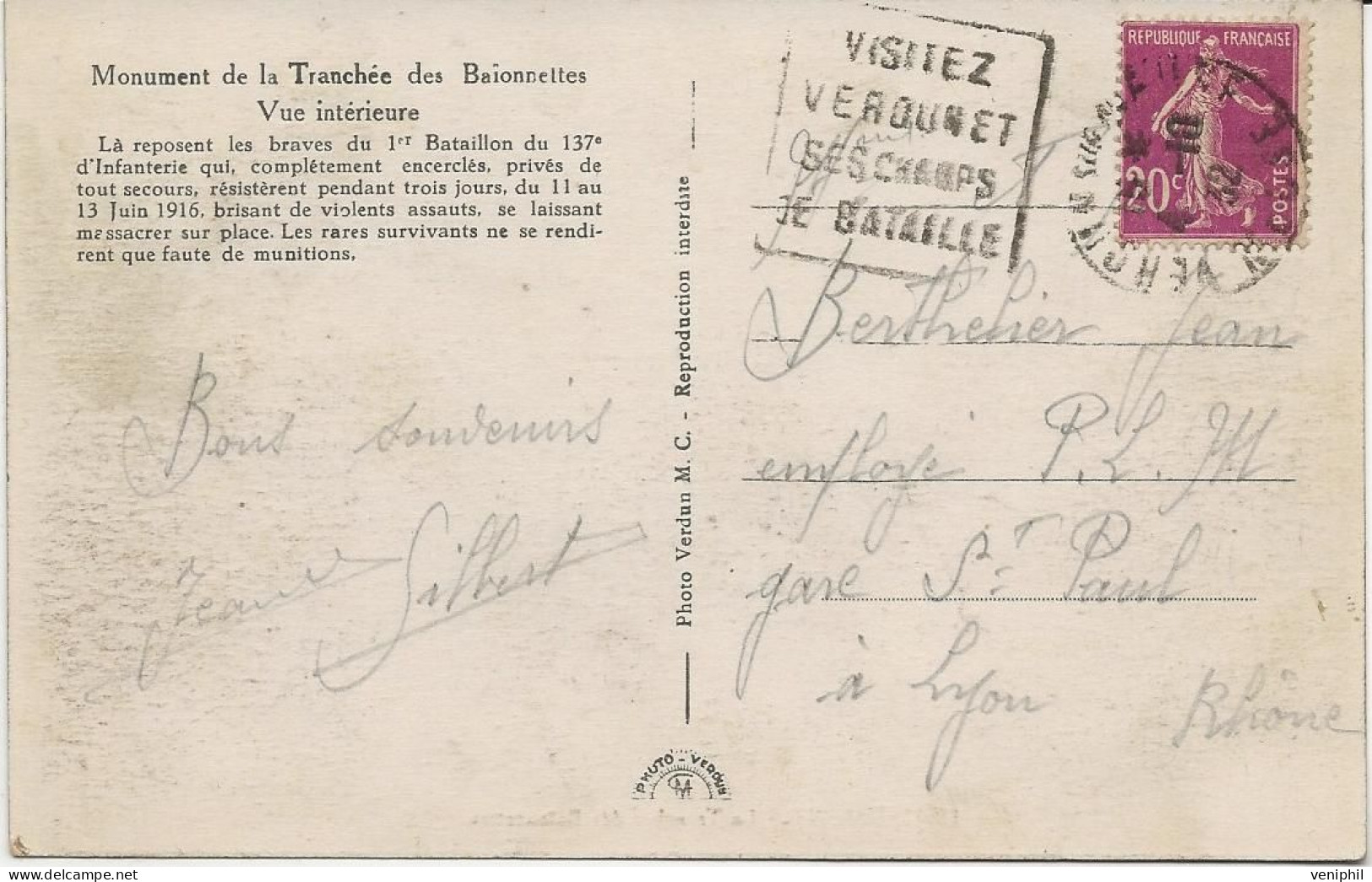 OBLITERATION DAGUIN SUR CARTE "  VISITEZ VERDUN ET SES CHAMPS DE BATAILLE - ANNEE 1932 - Mechanical Postmarks (Other)