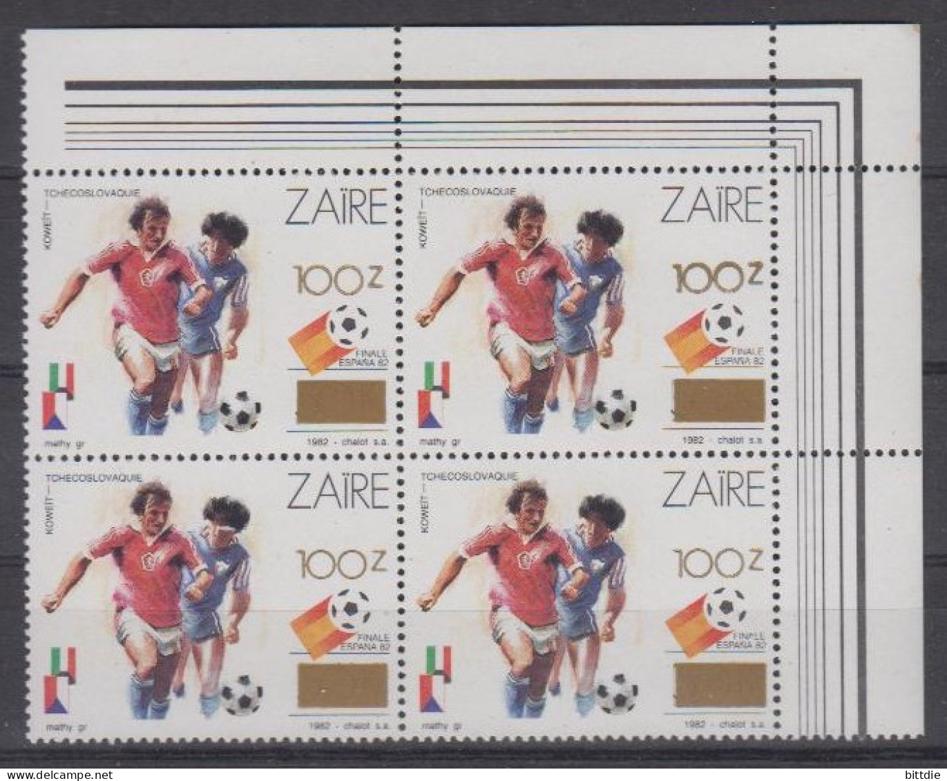 Zaire, Fußball  1016 ER-VB , Xx   (A6.1186) - Unused Stamps