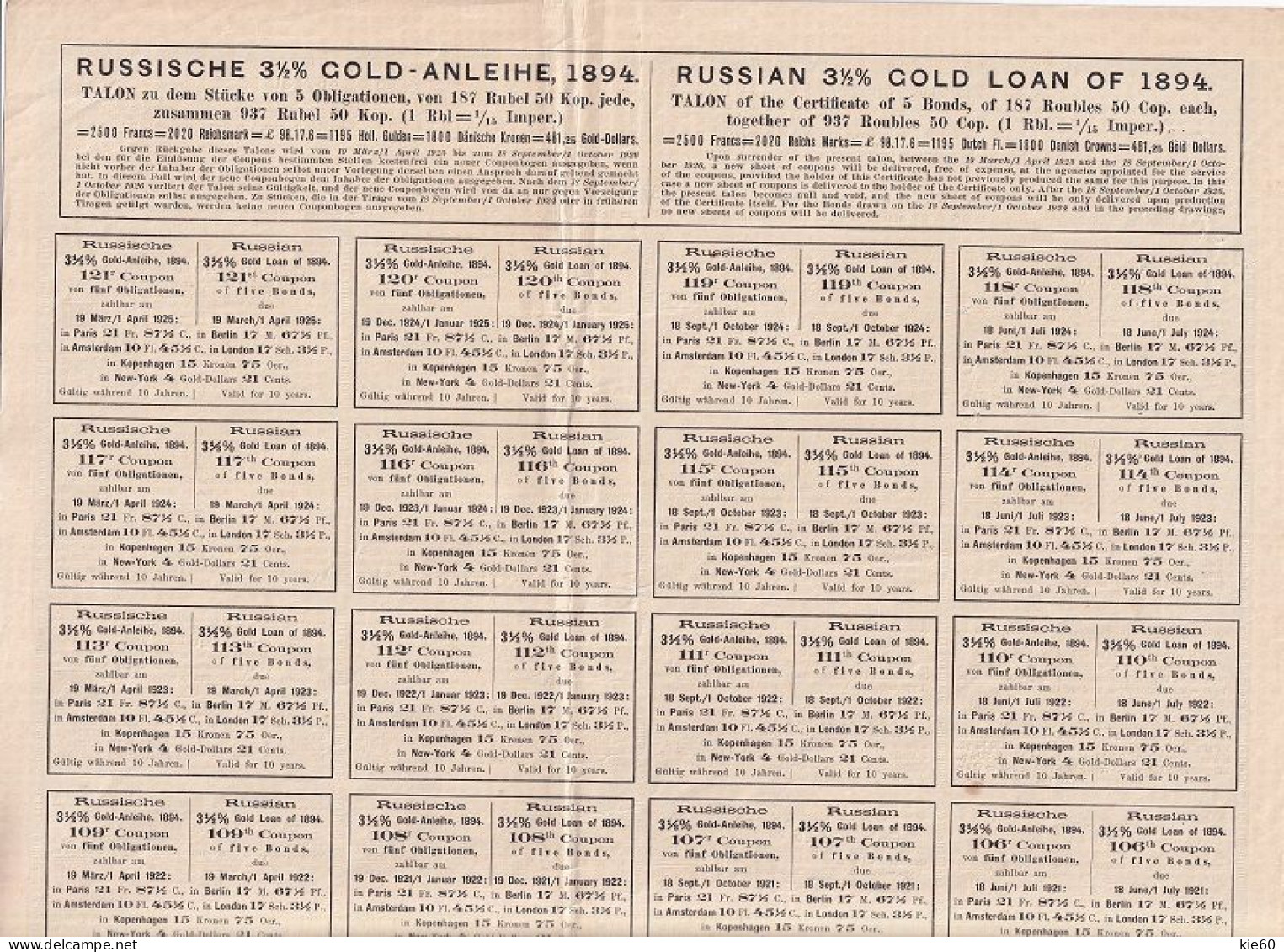 Russia  - 1894 -  Talony  - 3,5%  Gold Loan - 937,5 Rublel - Russia