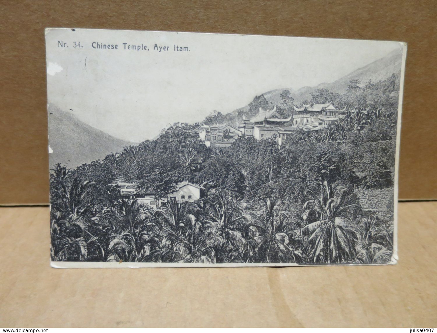 AYER ITAM (Malaisie) Chinese Temple Cachet De Paquebot Yokohama à Marseille 1923 - Malaysia