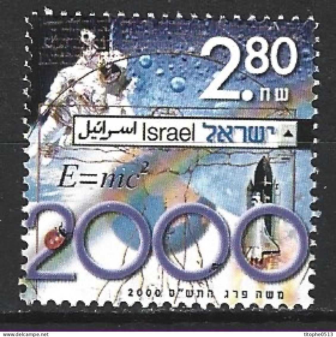 ISRAËL. N°1474 Oblitéré De 2000. E = Mc2. - Albert Einstein