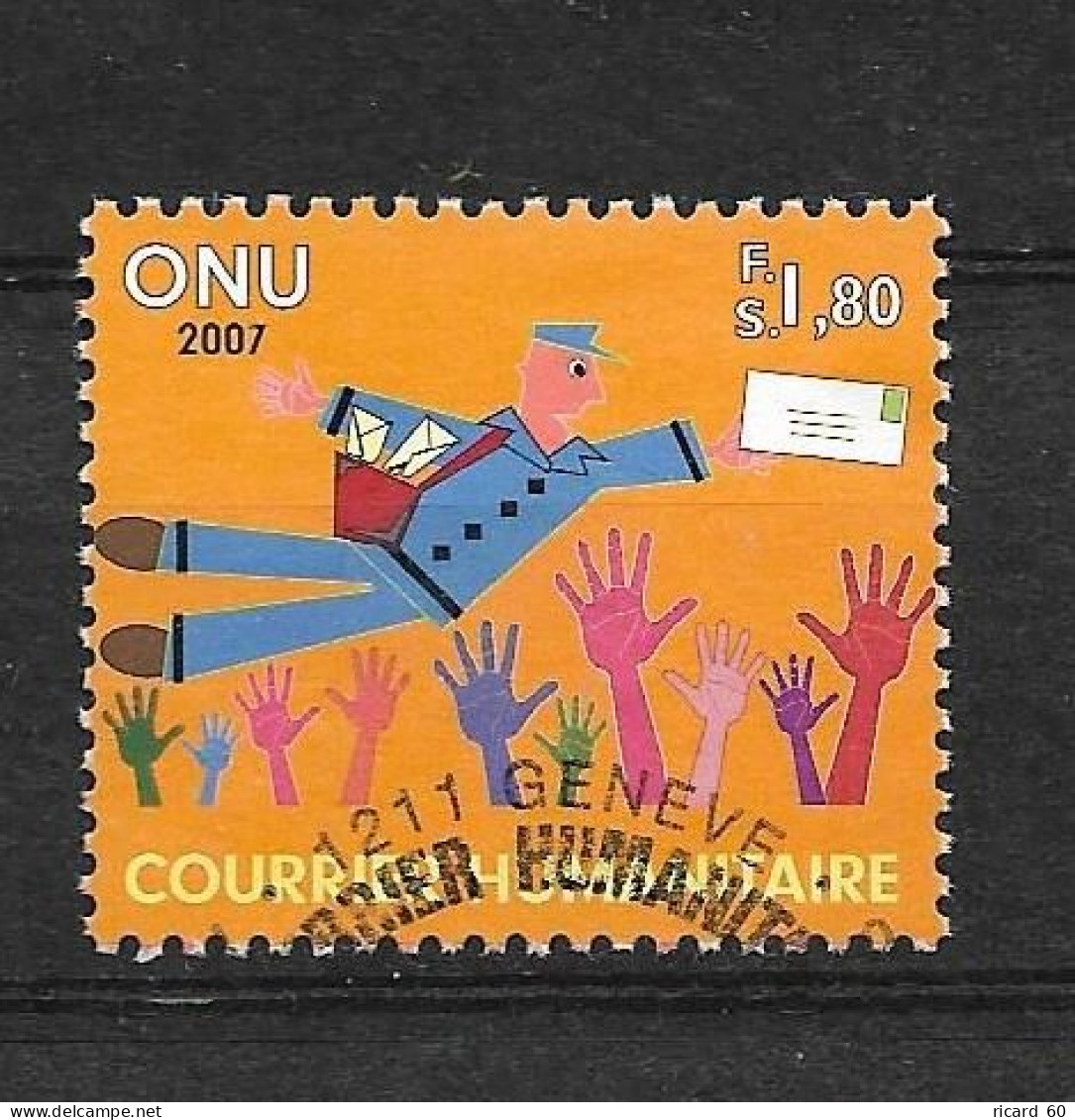 Timbres Oblitérés De L'ONU, 2007, N°586 YT,  Service, UPU - Oblitérés