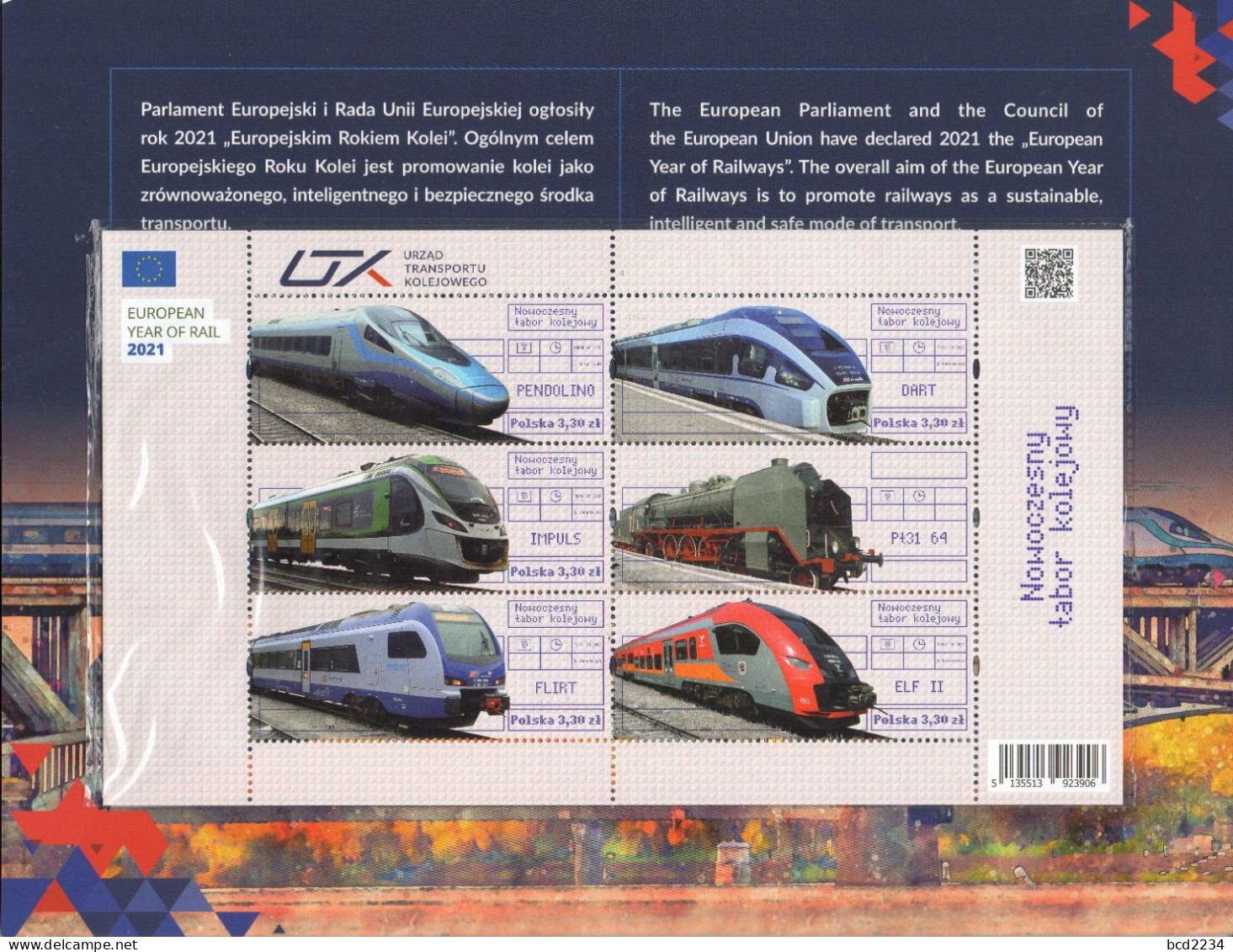 POLAND 2021 POST OFFICE LIMITED EDITION FOLDER: MODERN POLISH ROLLING STOCK TRAINS RAILWAYS IMPERF & PERF MS S/S ENGINES - Autres & Non Classés