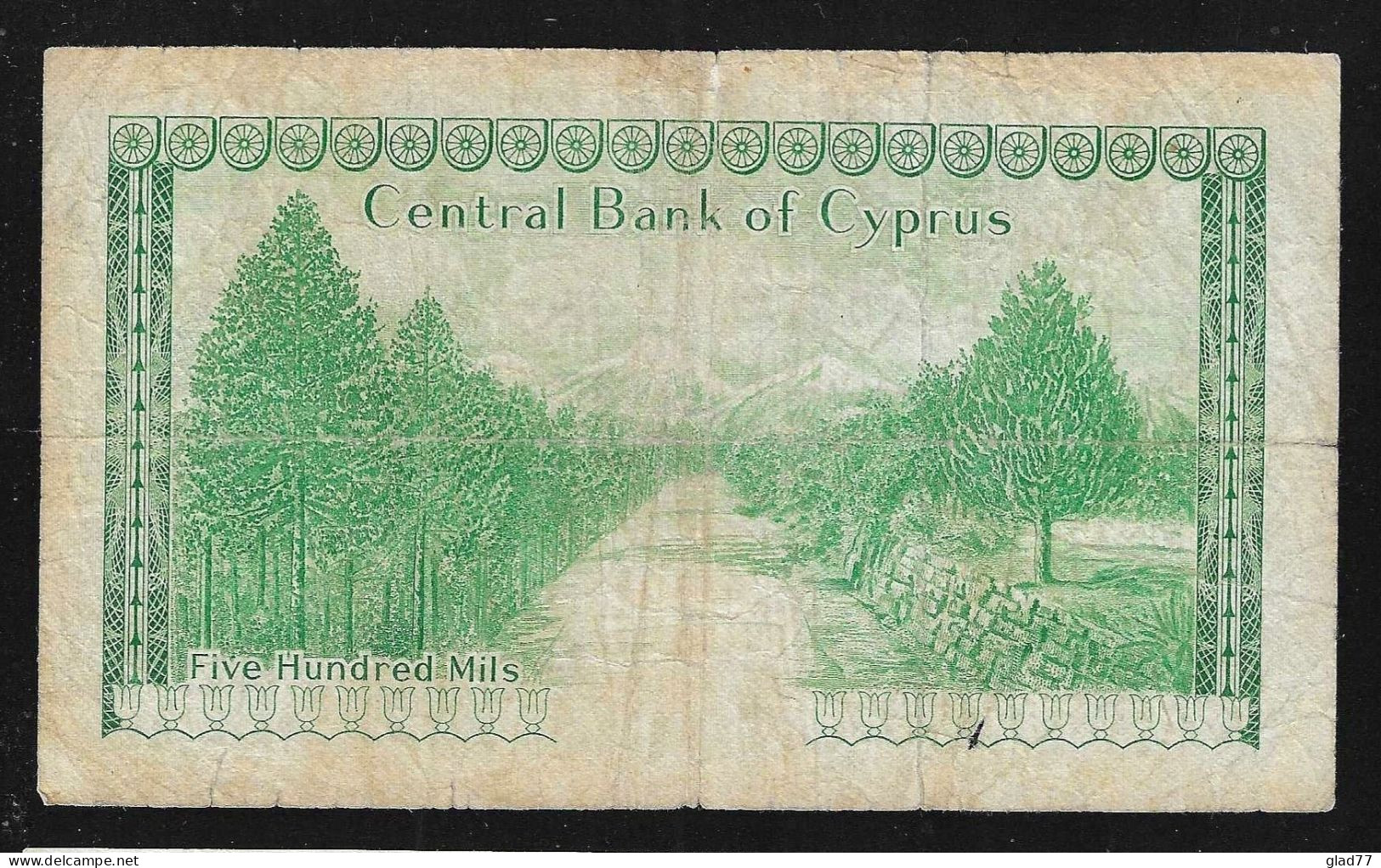 Cyprus  500 Mils 1.6.1979  Rare! - Cyprus