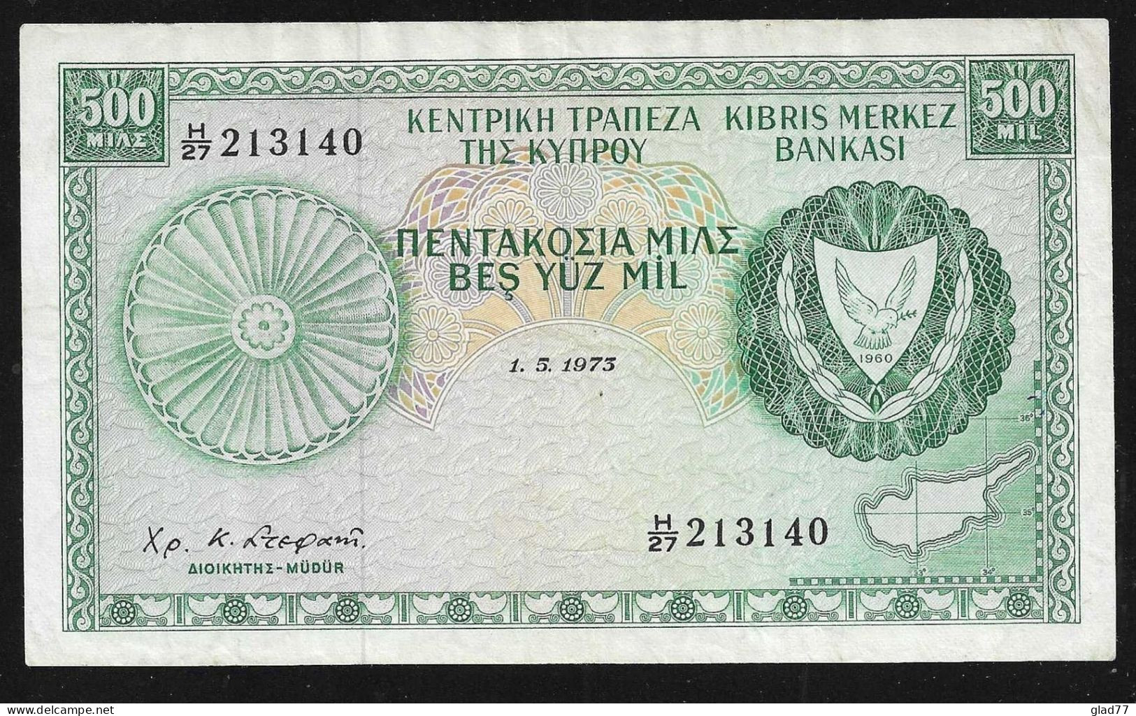 Cyprus  500 Mils 1.5.1973  Rare! - Zypern