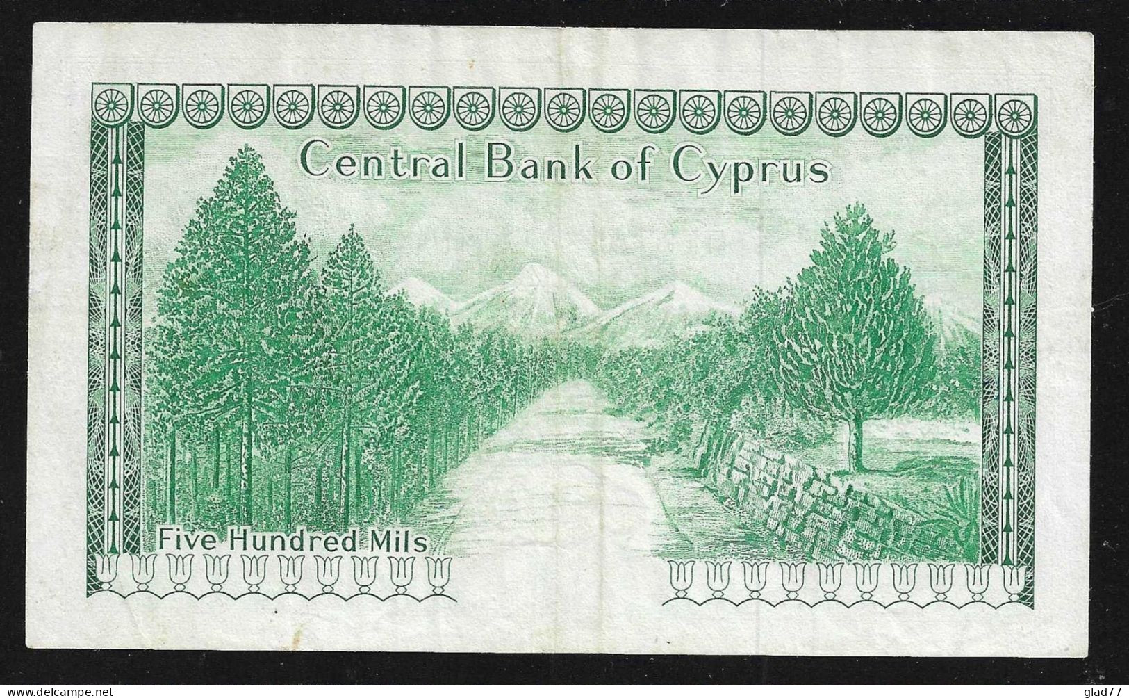 Cyprus  500 Mils 1.5.1973  Rare! - Zypern