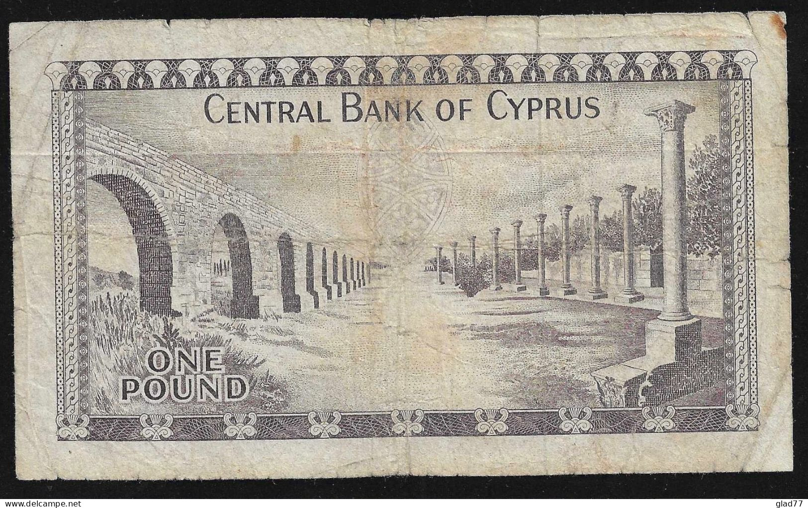 Cyprus  One Pound 1.5.1973  Rare! - Zypern