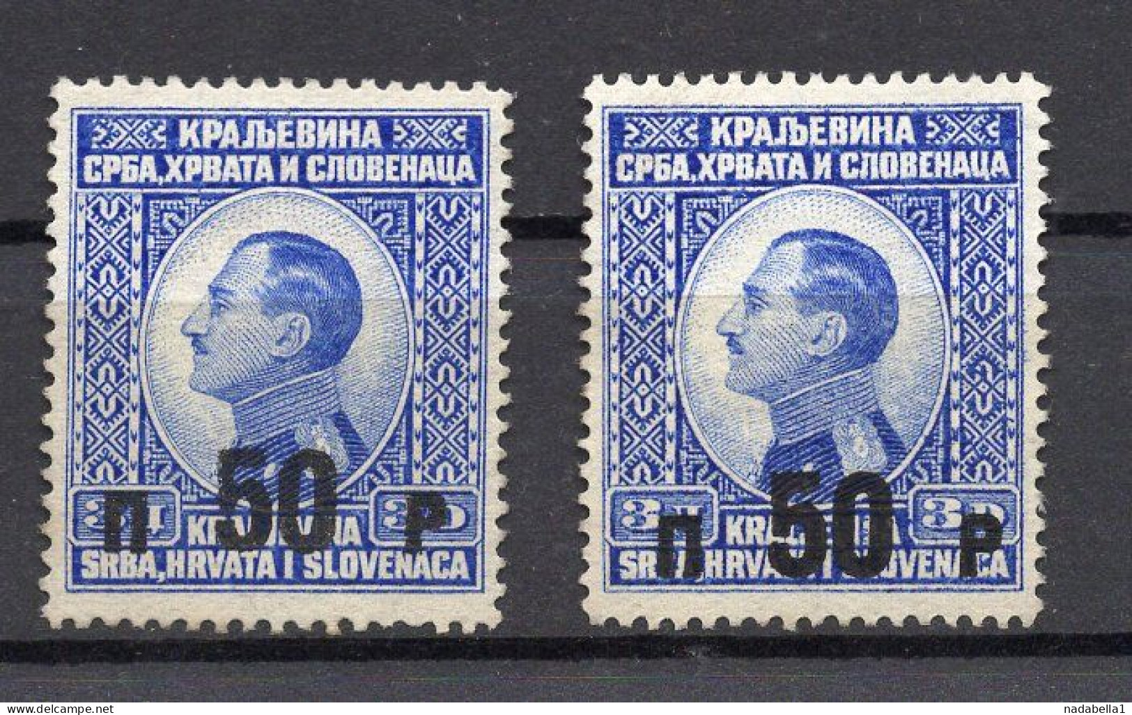1925. KINGDOM OF SHS,OVERPRINT,SMALL P AND NORMAL SIZE P,2 STAMPS,MNG - Ongetande, Proeven & Plaatfouten