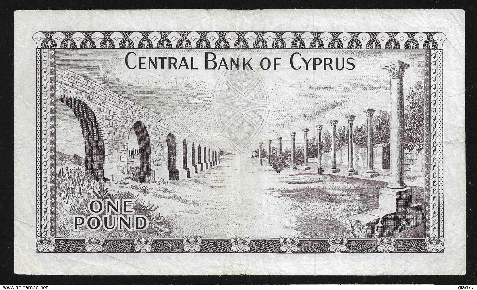Cyprus  One Pound 1.7.1975  Very Rare! - Chypre