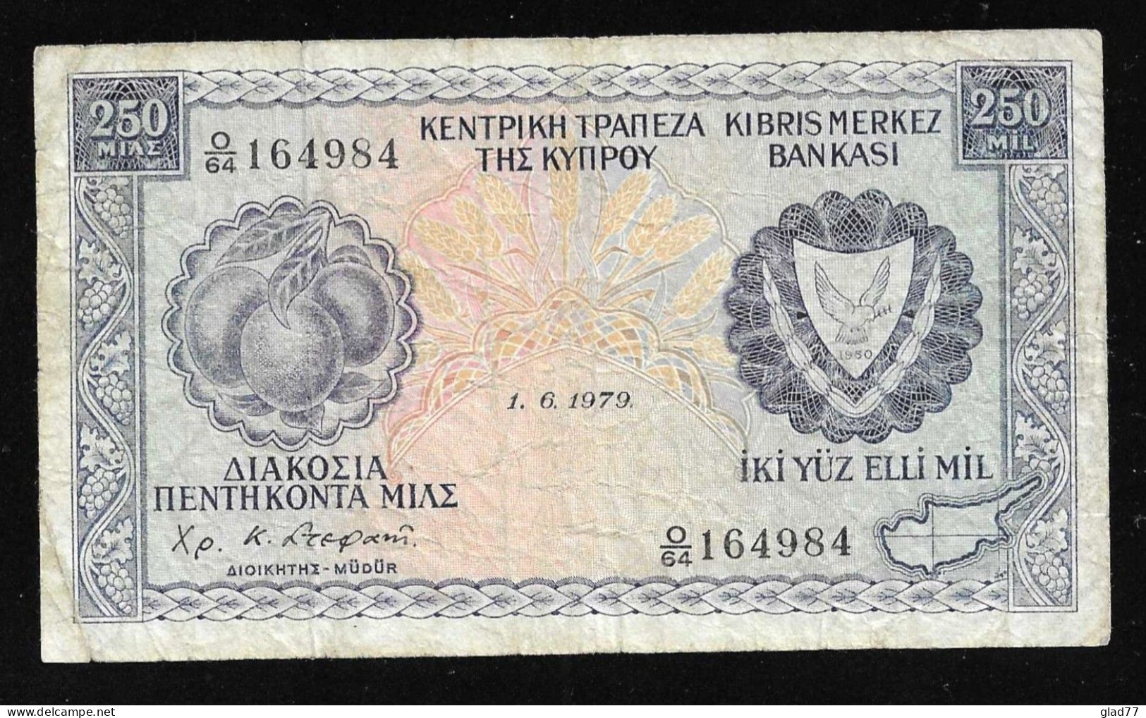 Cyprus  250 MIL 1.6.1979 ! - Chipre