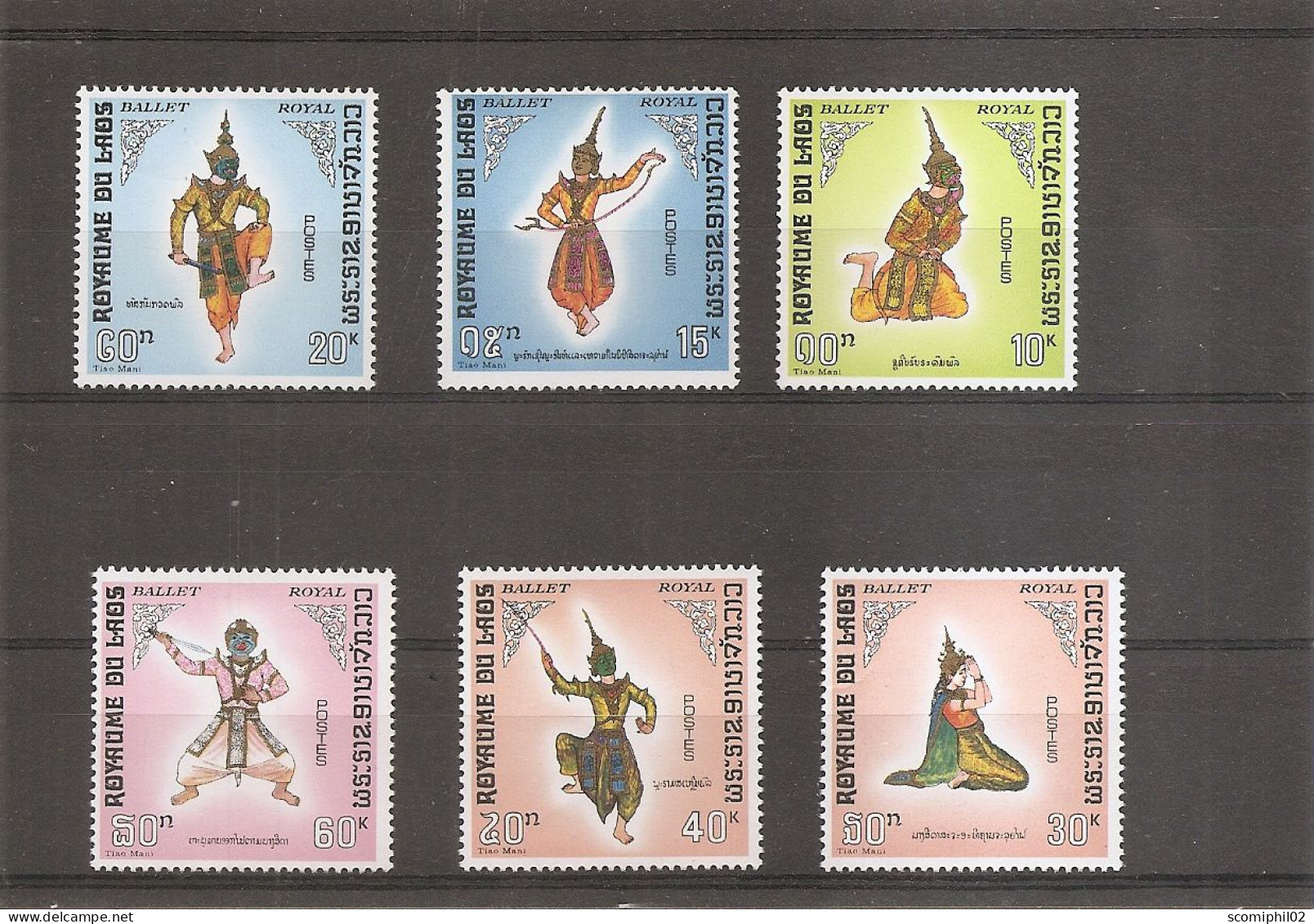 Laos ( 195/200 XXX -MNH ) - Laos