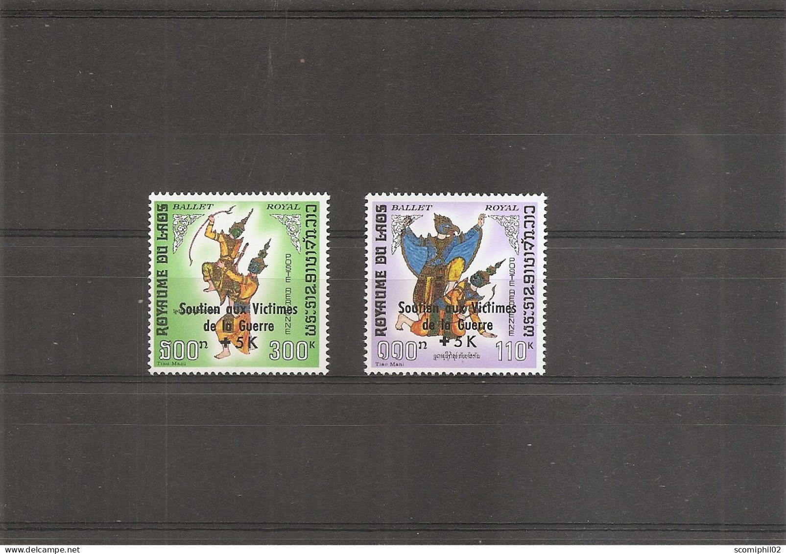 Laos ( PA 69/70 XXX -MNH ) - Laos