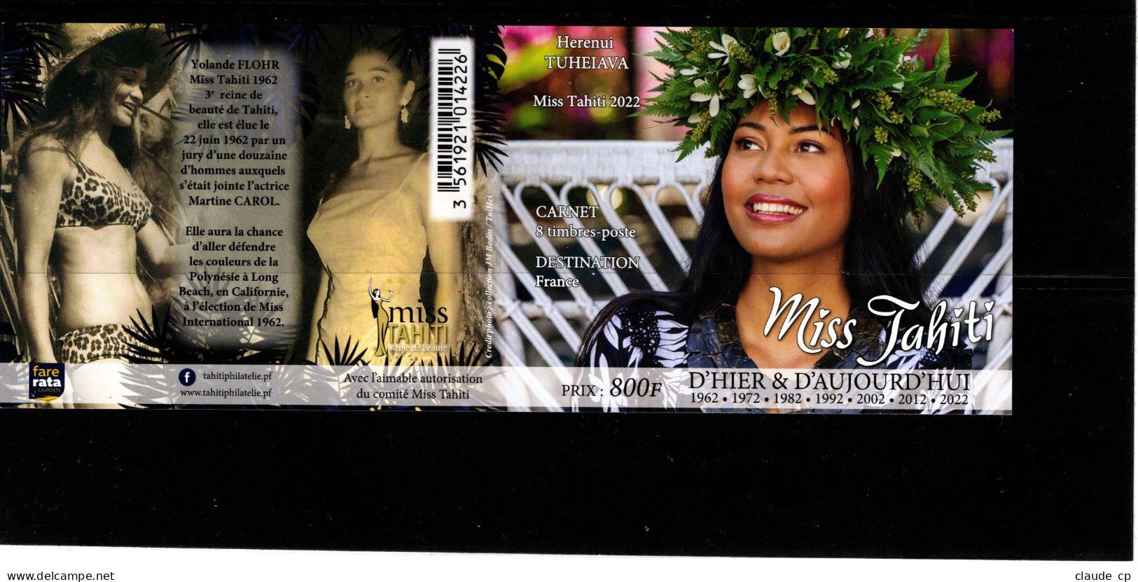 POLTNESIE FRANCAISE  Carnet  N° Y& T  Xx   /Philaposte / Miss Tahiti 2023 - Carnets