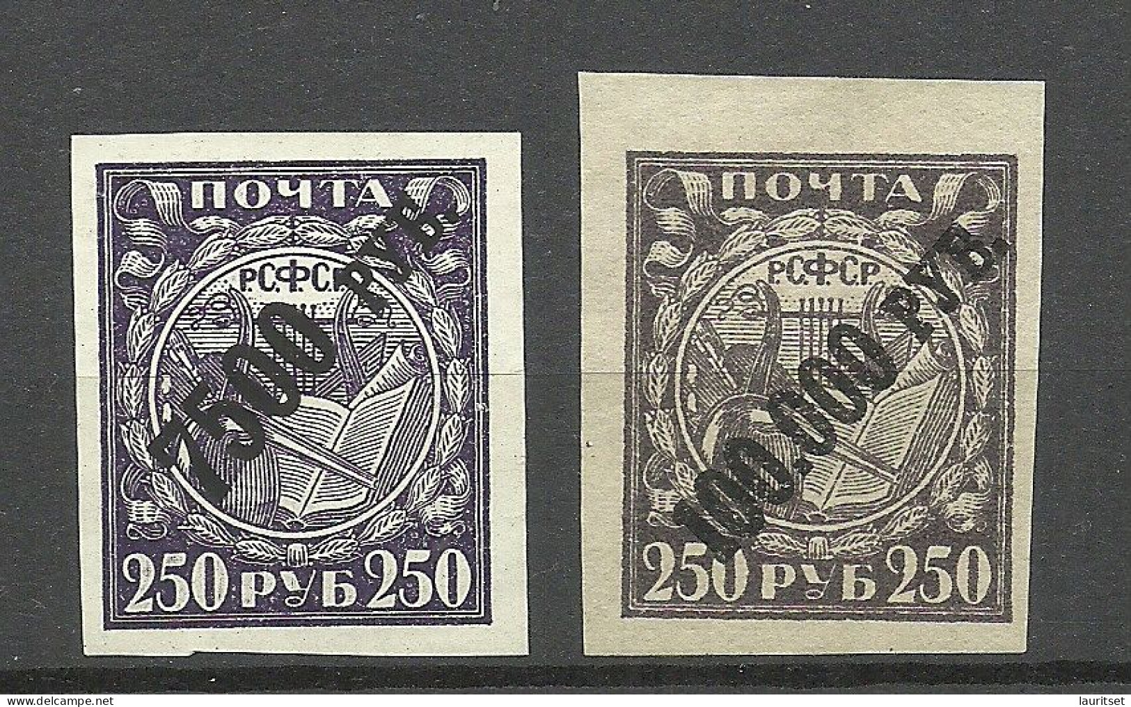 RUSSIA Russland 1922 Michel 180 & 190 (*) Ohne Gummi/mint No Gum - Neufs