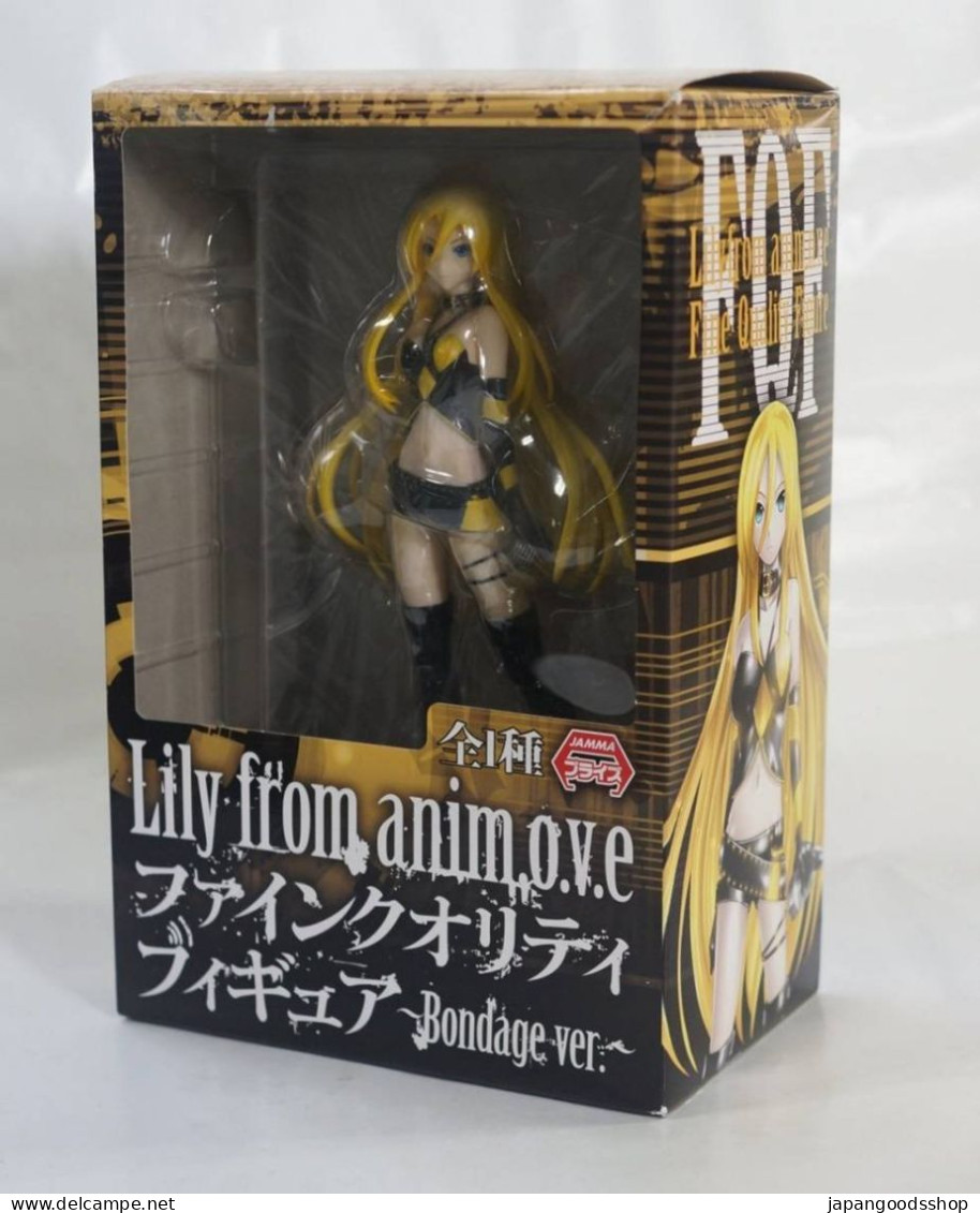 Lily From Anim.o.v. Bondage Ver. ( Jamma ) - Other & Unclassified