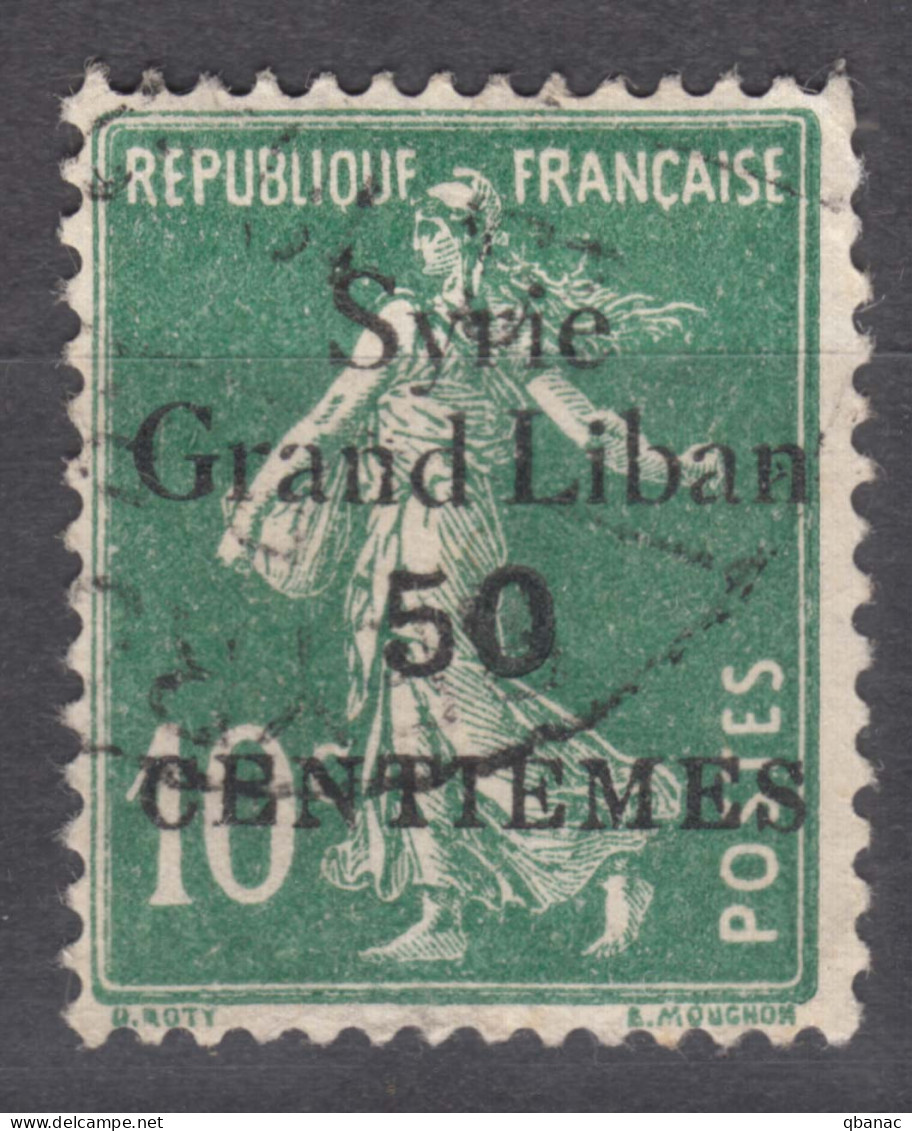 Syria Syrie 1923 Yvert#90 Used - Oblitérés