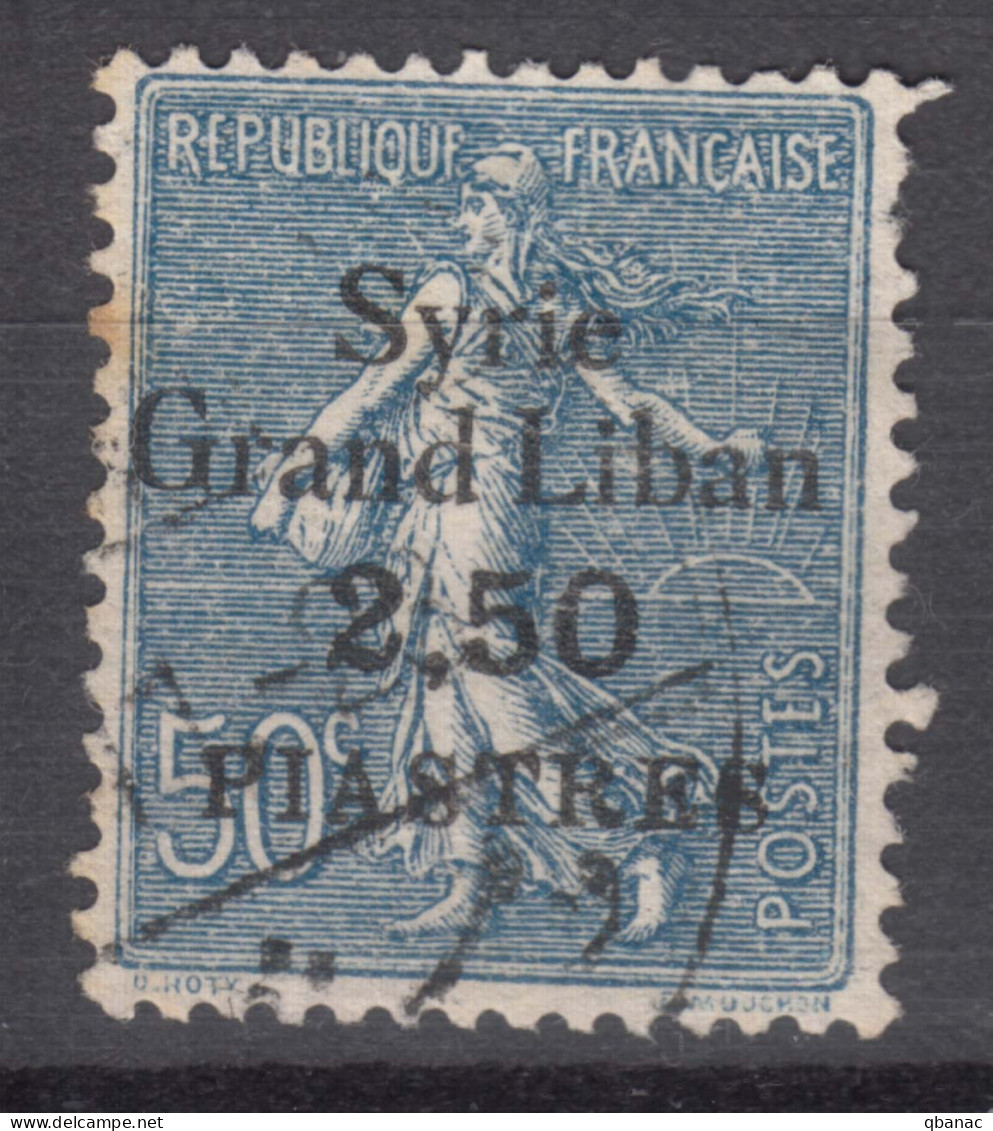 Syria Syrie 1923 Yvert#97 Used - Oblitérés