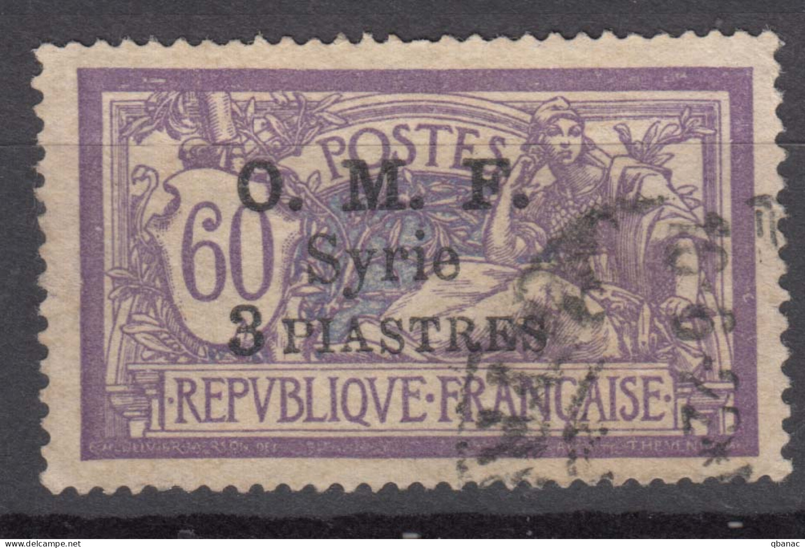 Syria Syrie 1920 Yvert#70 Used - Oblitérés