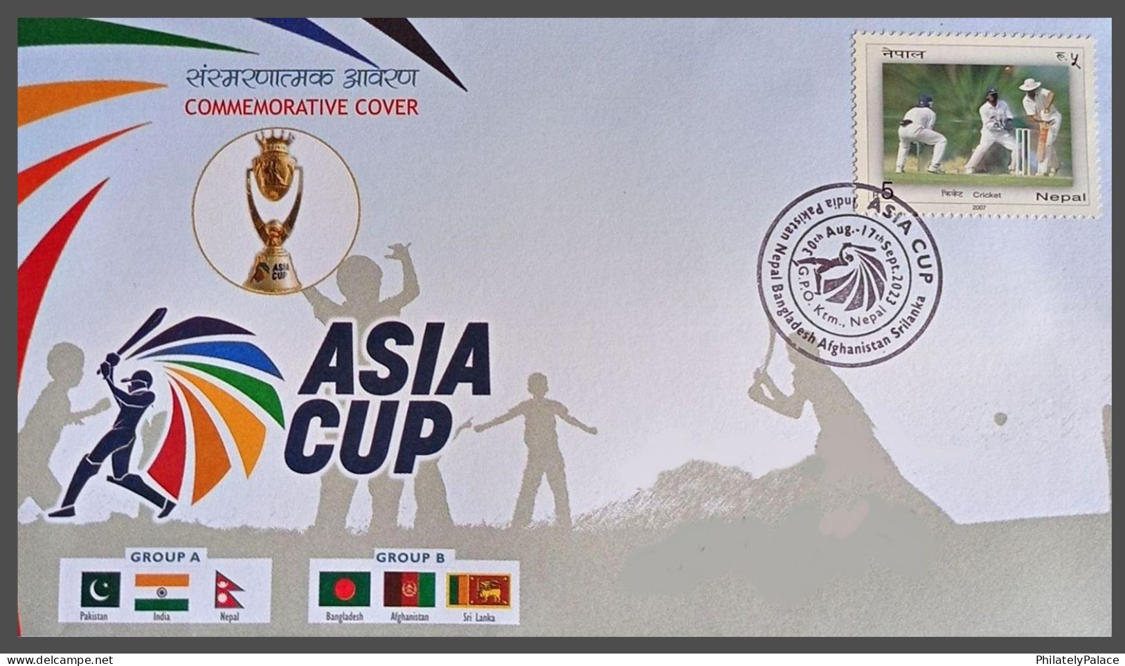 NEPAL 2023 ASIA Cup,Cricket, Game, Pakistan,India,Sri Lanka,Bangladesh,Afghanistan, Special Cover (**) Inde Indien - Népal