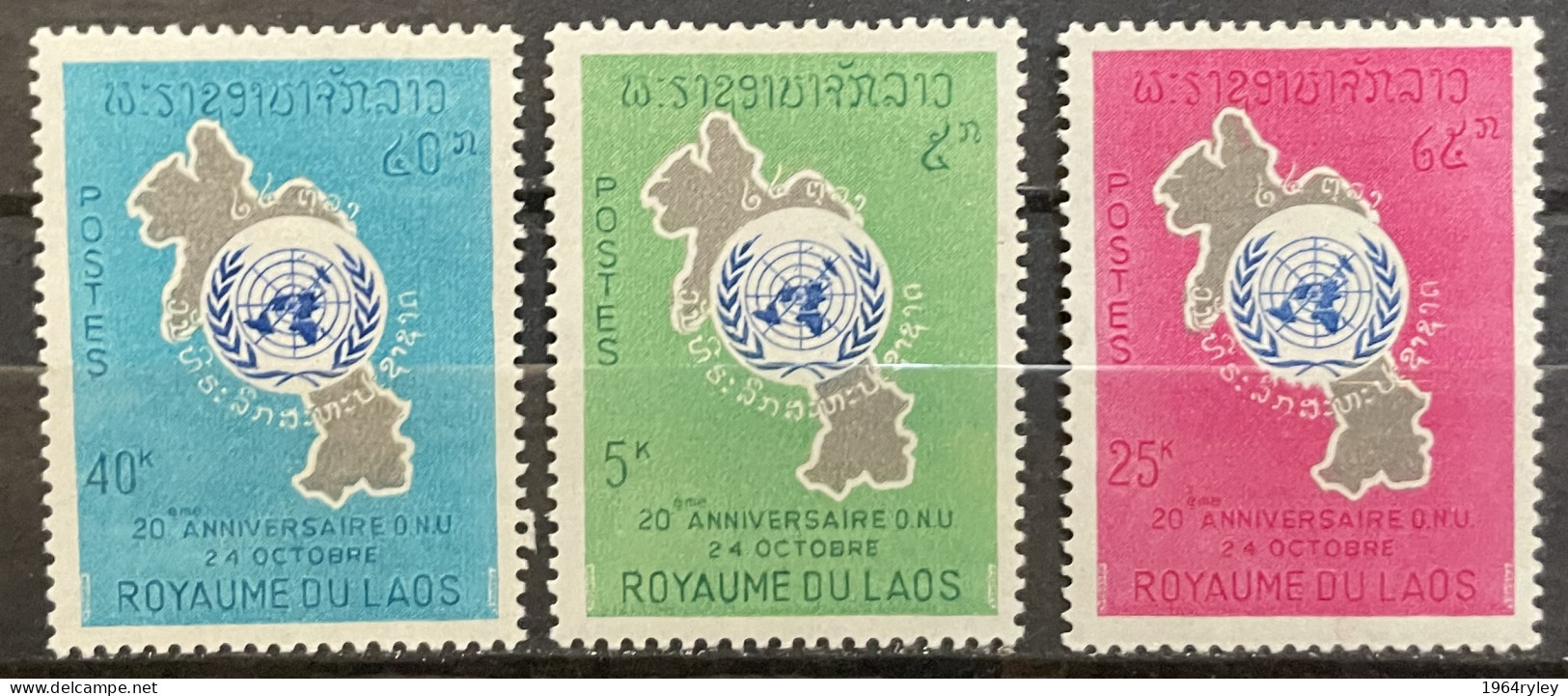 LAOS  - MNH** - 1965 - # 120/122 - Laos