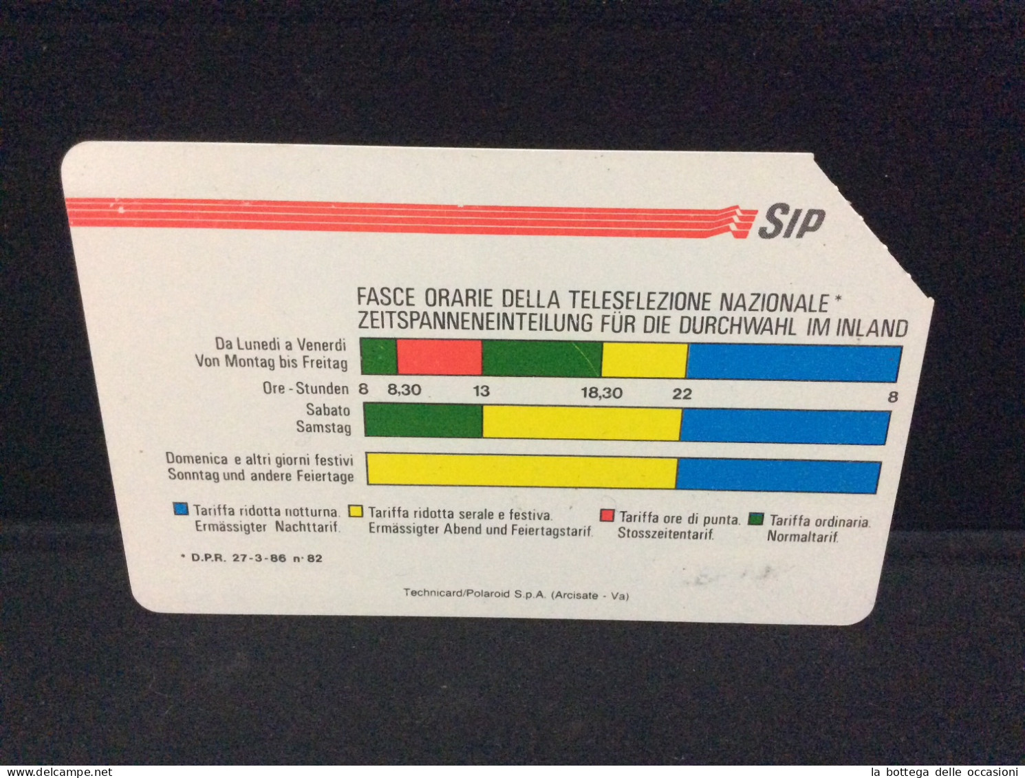 Italia Fasce Orarie AA 1142 Usatta Magnetizzata  Perfetta - Pubbliche Ordinarie